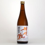 相模灘 特別純米酒 雄町60％酒　神奈川県久保田酒造 720ml