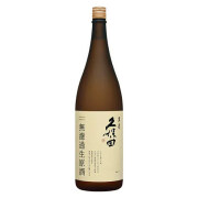 久保田 萬寿 純米大吟醸 無濾過生原酒　新潟県朝日酒造 1830ml