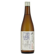 八海山 1年貯蔵 しぼりたて生原酒 限定酒　新潟県八海醸造 720ml