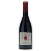 アンジュ・ルージュ カベルネ・フラン 2011 クロー・ド・ネル　フランス ロワール 赤ワイン 750ml