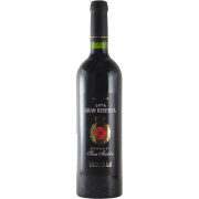 グラン・レセルバ 1974 ボデガス・サン・イシドロ　スペイン フミージャ 赤ワイン 750ml