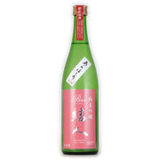 結人 あらばしり 純米吟醸生酒 限定酒　群馬県柳澤酒造 720ml