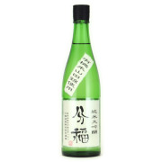 分福 有機米山田錦 純米大吟醸酒 1回火入れ　群馬県分福酒造 720ml