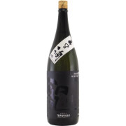 聖 渡舟50 純米吟醸GOTH 生酒　群馬県聖酒造 1800ml