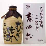 吉四六 麦焼酎 「壺」　　大分県 二階堂酒造(有) 720ml