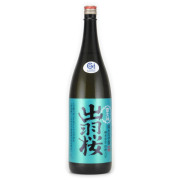 出羽桜 純米大吟醸 雪女神 四割八分酒 限定醸造　山形県出羽桜酒造 1800ml