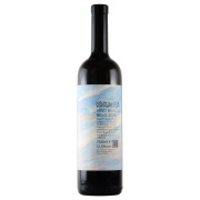 ベロ 2024 ニコラス・ユレティッチ　イタリア フリウリ 白ワイン 750ml