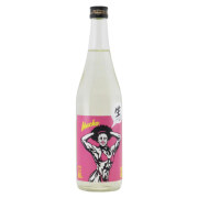 大盃マッチョ 純米酒生酒 愛山　群馬県牧野酒造 720ml