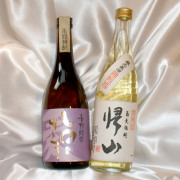 【2016年 ギフト 贈り物に】本格焼酎四合瓶2本ギフトAセット