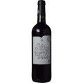 ビュゼ・ルージュ・エグジット オーガニック 2020 ビュゼ　フランス 南西地方 赤ワイン 750ml