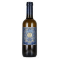グリッロ 2016 フェウド・アランチョ　イタリア シチリア 白ワイン 375ml