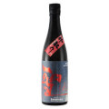 聖 若水５０ 純米吟醸酒 INDIGO中取り　群馬県聖酒造 720ml