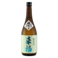 来福 雄町 純米吟醸酒 生原酒　茨城県来福酒造 720ml