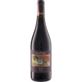 ケイル アンフォラ発酵 2022 トゥア・リータ　イタリア トスカーナ 赤ワイン 750ml