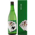 山本 純米大吟醸 第4弾 ロイヤルストレートフラッシュ　秋田県山本合名 720ml