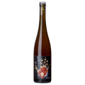 アルティザン 2023 ヴィニョブル・デュ・レヴール　フランス アルザス オレンジワイン 750ml