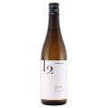 土田 Tsuchida 12 純米酒 生もと　群馬県土田酒造 720ml