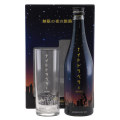 ナイトトラベラー クラフトジン　秋田県山本酒造店 500ml