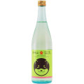 赤城山 2月搾り 純米吟醸 無濾過生原酒　群馬県近藤酒造 720ml
