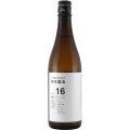 土田 研究醸造 Data16 生もと無添加　群馬県土田酒造 720ml