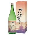 1254 ゆく年くる年 特別本醸造 1800ml 朝日酒造