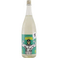 大盃マッチョ？７０ 純米酒 限定生酒　群馬県牧野酒造 1800ml