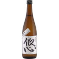 五代目「悠」 普通酒 袋しぼり un usual　群馬県永井本家 720ml