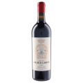 シャトー・グリュオー・ラローズ メドック 第2級格付 2022　フランス ボルドー 赤ワイン 750ml