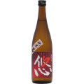 五代目「悠」若水 純米酒 袋しぼり　群馬県永井本家 720ml