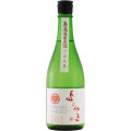 よこやま1814 純米吟醸 生酒 特等山田錦　長崎県重家酒造 720ml