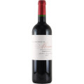 エクスプレッション・ド・マルゴー 2020 シャトー元詰　フランス ボルドー 赤ワイン 750ml