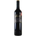 ヴァレーフロアー 2021 ラングメイル・ワイナリー　オーストラリア 南オーストラリア スパークリング赤ワイン 750ml