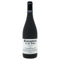 モナステリオ レゼルバ 2021 グランデス ビノス イ ビニェードス　スペイン アラゴン 赤ワイン 750ml