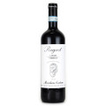 ネビオーロ・ランゲ「レグレット」 2015 モンキエロ・カルボーネ　イタリア ピエモンテ 赤ワイン 750ml