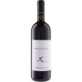 ボルゲリ・ロッソ DOC 2022 レ・マッキオーレ　イタリア トスカーナ 赤ワイン 750ml