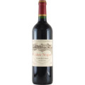 シャトー・カロン・セギュール 第３級 2009 シャトー元詰め　フランス ボルドー 赤ワイン 750ml