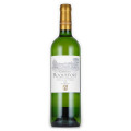 シャトー・ロックフォール・ブラン 2015 シャトー元詰め　フランス ボルドー 白ワイン 750ml