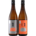大江山・土田酒造コラボ 2種類のお酒2本セット　群馬県土田酒造＆石川県松波酒造 1440ml