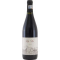 ラ・ヴィ・シラー 2022 ドメーヌレ・サハティーニ　ルーマニア ムンテニア 赤ワイン 750ml
