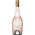 ストゥーデイオ・ミラヴァル・ロゼ 2023 Jolie-Pitt ＆ Perrin　フランス プロヴァンス ロゼワイン 750ml