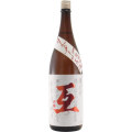 互 Go.オールスター 純米吟醸ブレンド原酒　長野県沓掛酒造 1800ml