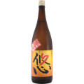 五代目「悠」山田錦 純米吟醸 秋あがり 袋しぼり　群馬県永井本家 1800ml