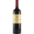 シャトー・ランシュ・ムーサ 格付け第５級 2014 シャトー元詰　フランス ボルドー 赤ワイン 750ml