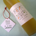 日本一の梅酒】木内梅酒 500ml　茨城県木内酒造