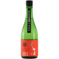 よこやま1814 純米吟醸 生詰 特等山田錦　長崎県重家酒造 720ml