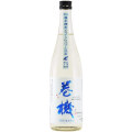 巻機 TSUBASA 特別純米酒 生酒　新潟県高千代酒造 720ml