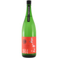 よこやま1814 純米吟醸 生詰 特等山田錦　長崎県重家酒造 1800ml