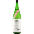 松屋酒造 特別純米 生もとあらばしり生酒　群馬県松屋酒造 720ml