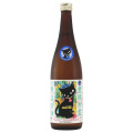 たかちよ試験醸造 直汲み生酒 ABDUCTION 07　新潟県高千代酒造 720ml