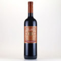 ネロ・ダーヴォラ フェウド・アランチョ　イタリア シチリア 赤ワイン 750ml